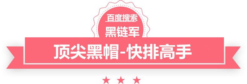 2024澳门天天开好彩大全香港长线放大器